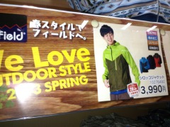 s_290059474560.jpg
