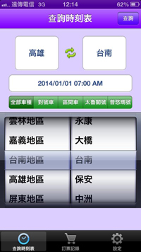 taitetu222.jpg
