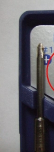 DSCF07399.jpg