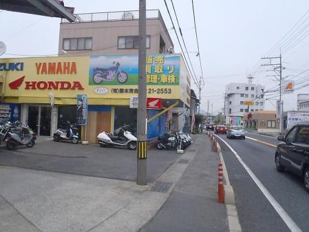 P4290051.jpg