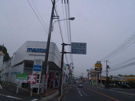 P4290077.jpg