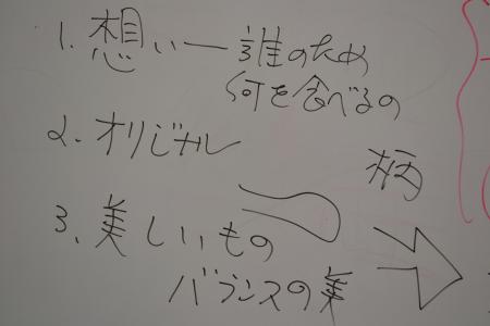hashima1.jpg