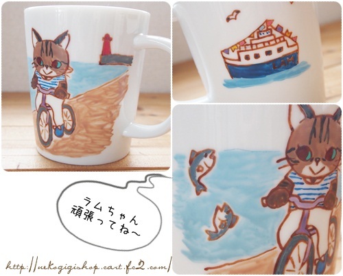 TIME SLIP +Gigi