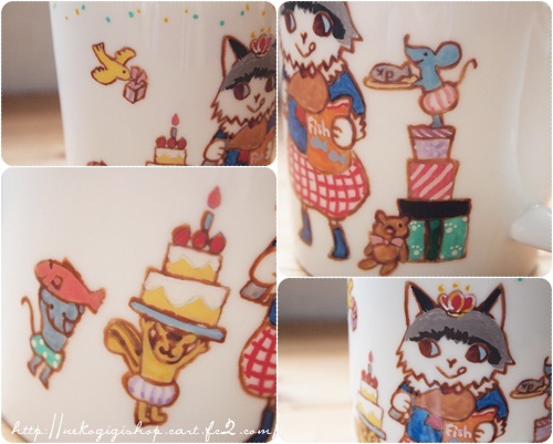 TIME SLIP +Gigi