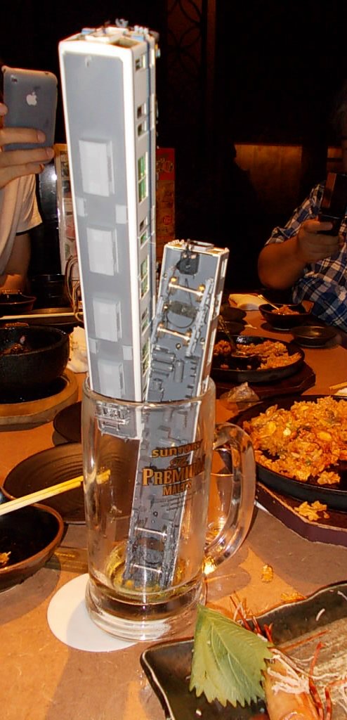 DSCN1120.jpg