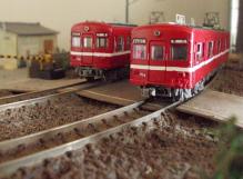 DSCN1185.jpg