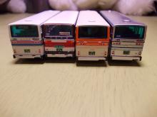 DSCN1224.jpg
