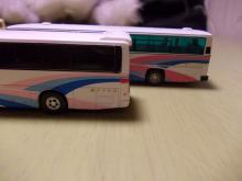 DSCN1228.jpg