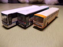 DSCN1229.jpg