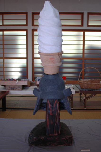 森岡慎也