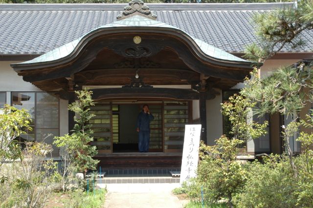 会場入り口