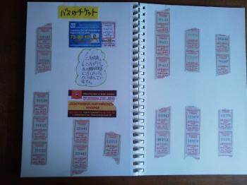 KIMG0530_convert_20140930113726.jpg