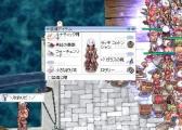 魚釣り