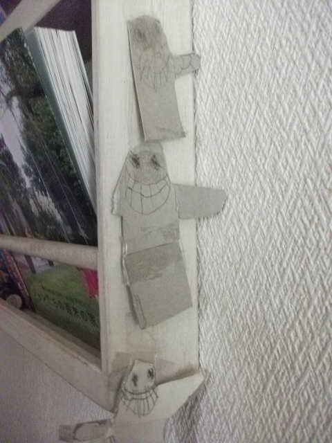 DSCF3035.jpg