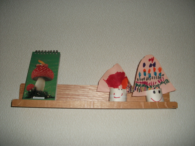 DSCF3134.jpg