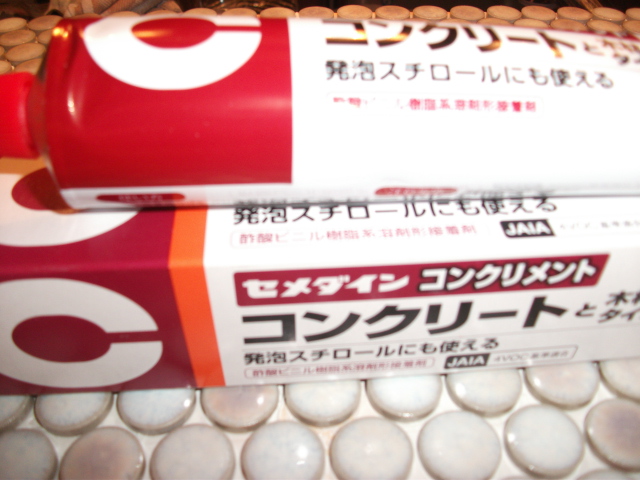 DSCF3650.jpg