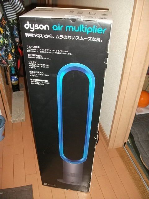 DSCF3766.jpg