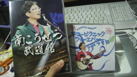 2011092620520000.jpg