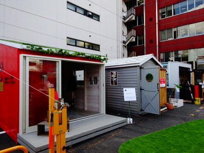 小屋展示場004