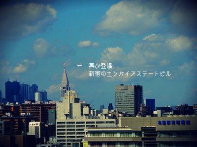 屋上003