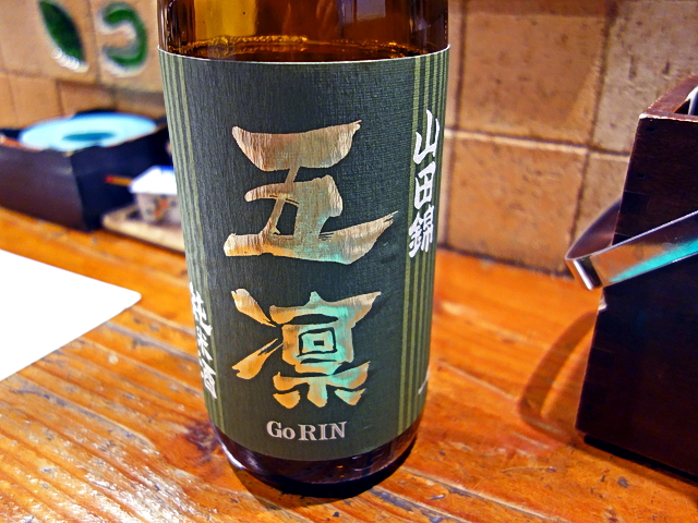 131128ichi03.jpg
