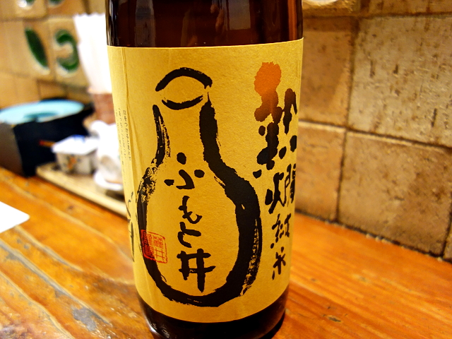 131128ichi05.jpg