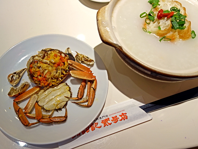 131204kayu02.jpg
