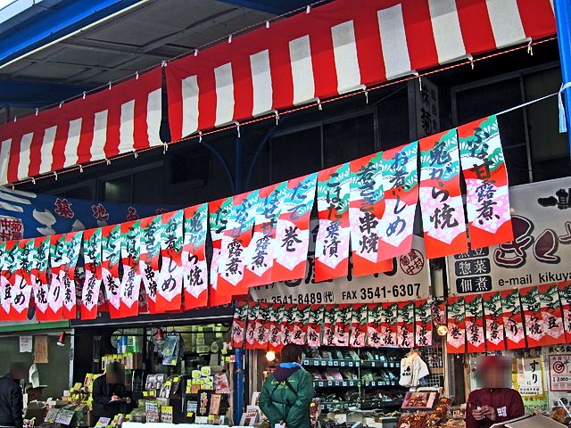 131207segawa08.jpg