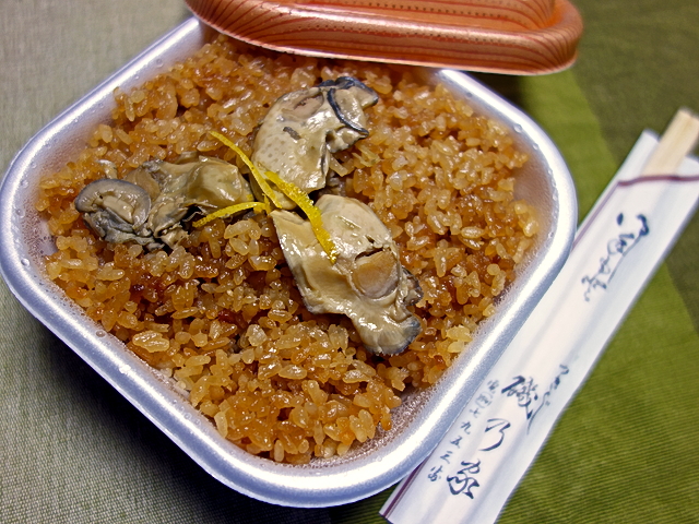 131214iso02.jpg