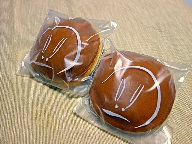 131215usagi03.jpg