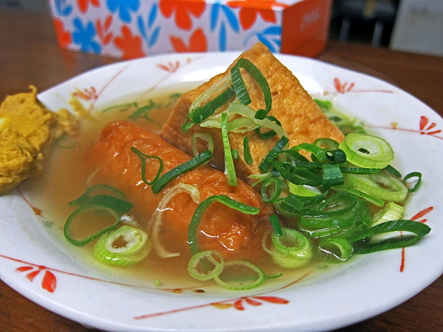 131216roku03.jpg