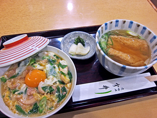 131222imai02.jpg