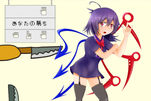 スクショ1
