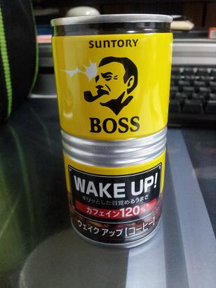 bosscafeinn1.jpg