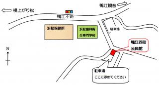 kamoechizu12.jpg