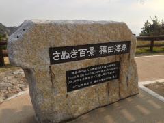 IMG_5638.jpg