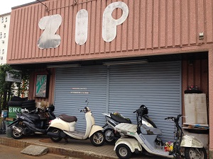 ZIP_201409191208426e0.jpg