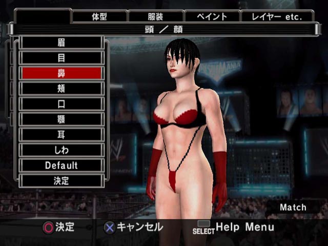 svr07_naomi02.jpg