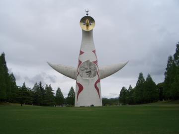 太陽の塔
