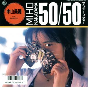 中山美穂 50/50