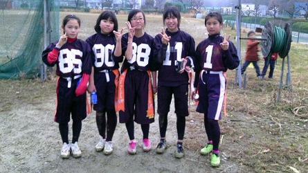 GIRLS