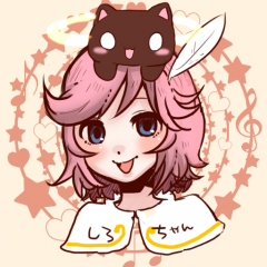 しろちゃん