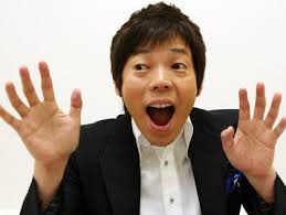 今田耕司