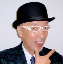テリー伊藤