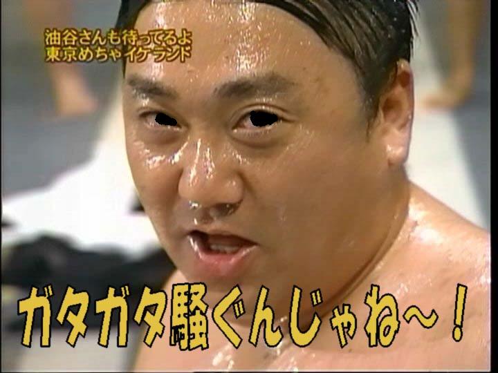 山本圭一