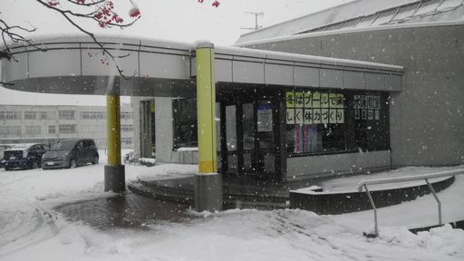 IMAG0005.jpg