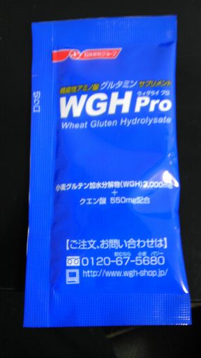 IMAG0013.jpg