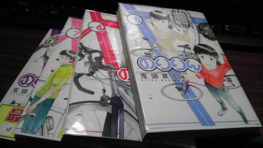 IMAG0018.jpg