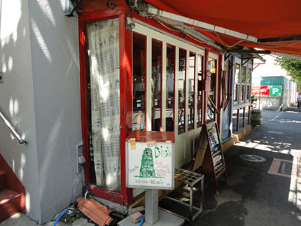 笹塚 キャンティ