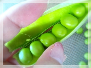 green peas1